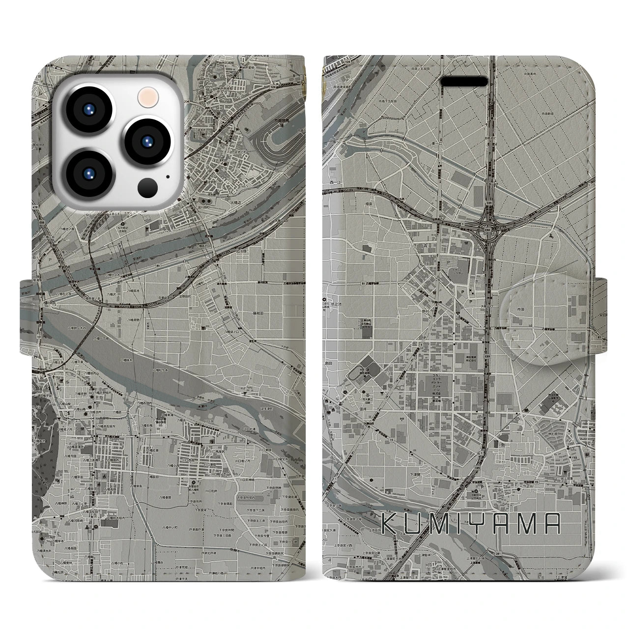 【久御山(京都府)】地図柄iPhoneケース(手帳タイプ)モノトーン・iPhone 13 Pro 用