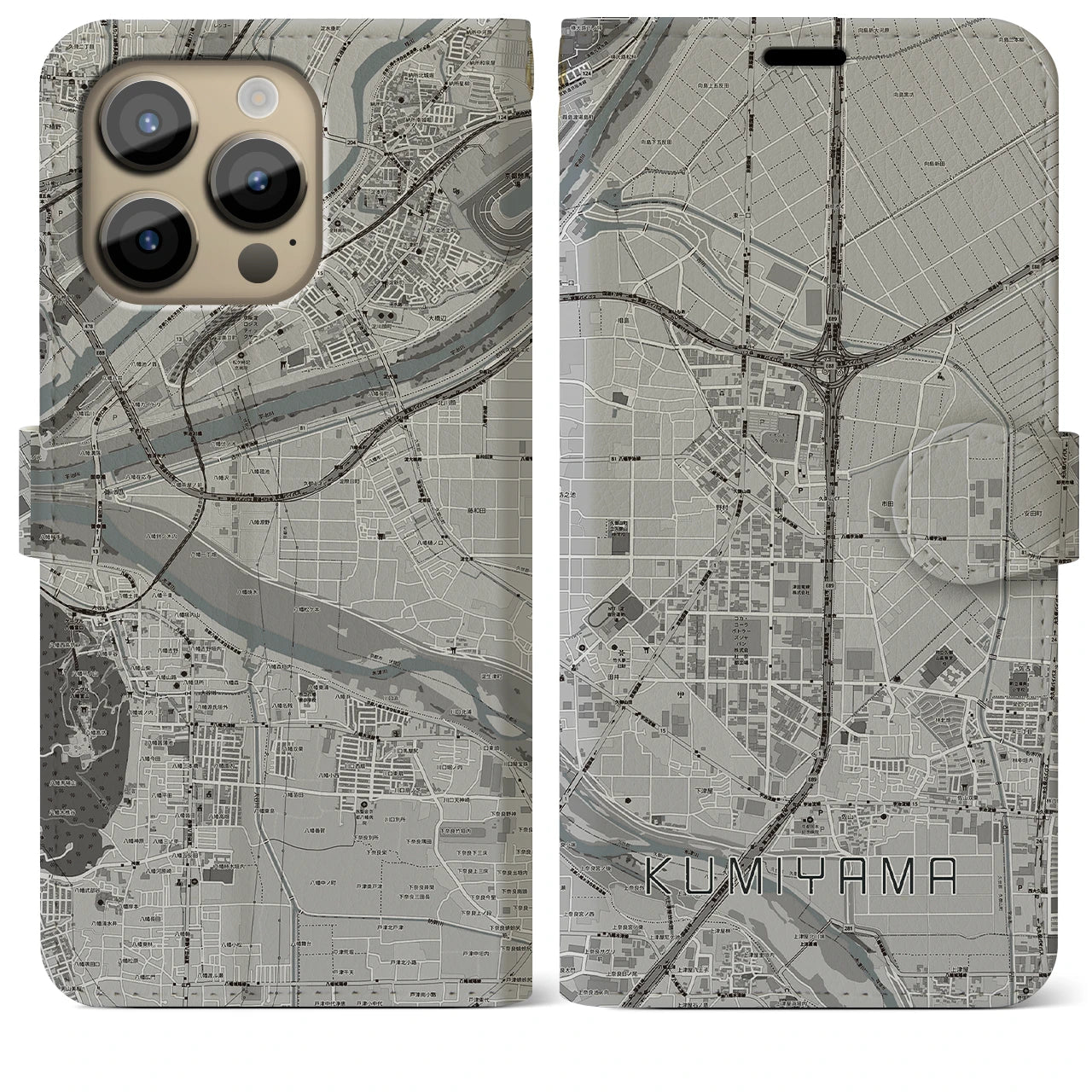 【久御山(京都府)】地図柄iPhoneケース(手帳タイプ)モノトーン・iPhone 14 Pro Max 用