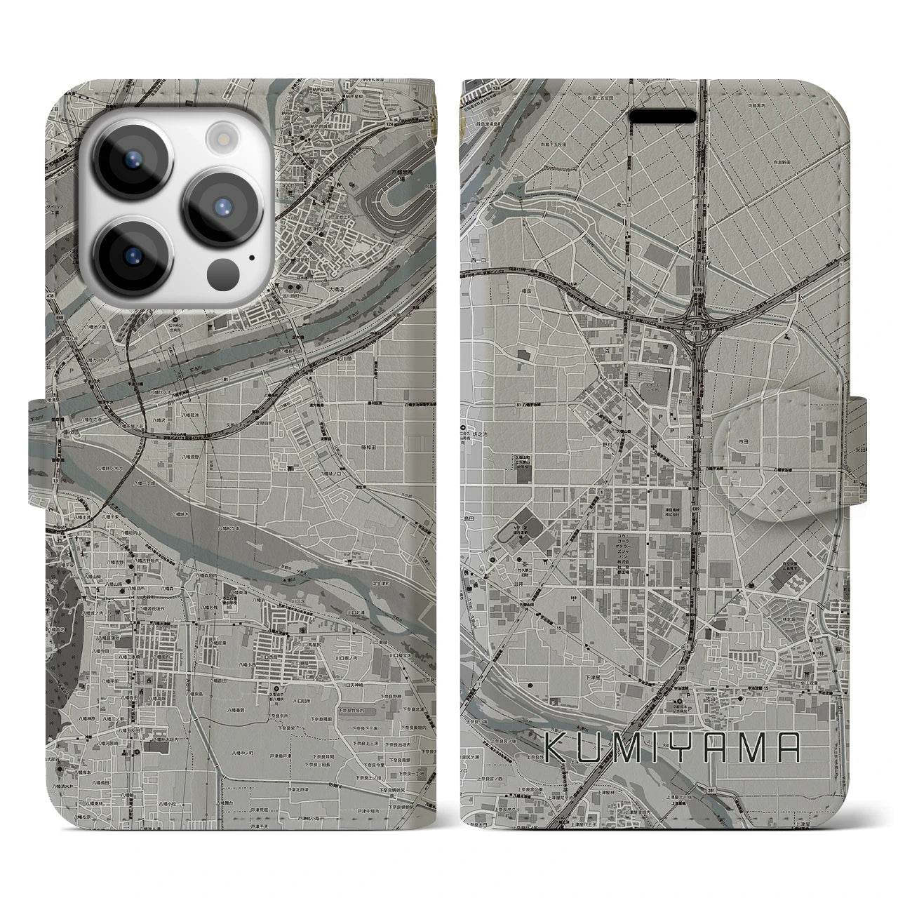 【久御山(京都府)】地図柄iPhoneケース(手帳タイプ)モノトーン・iPhone 14 Pro 用