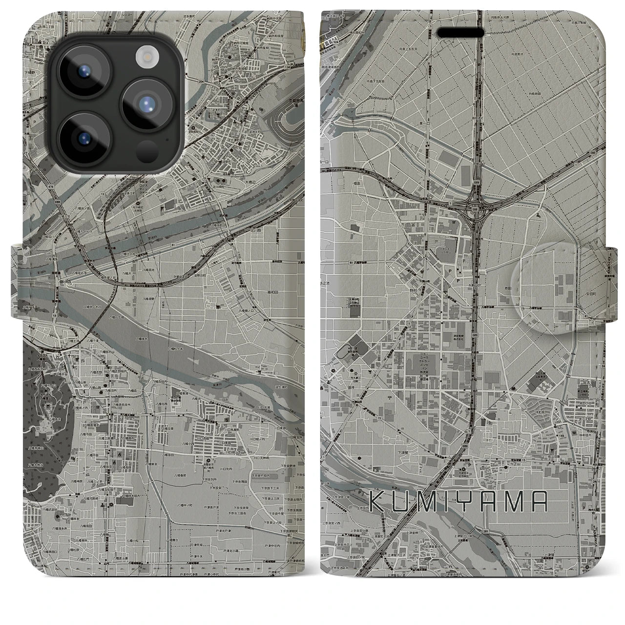 【久御山(京都府)】地図柄iPhoneケース(手帳タイプ)モノトーン・iPhone 15 Pro Max 用