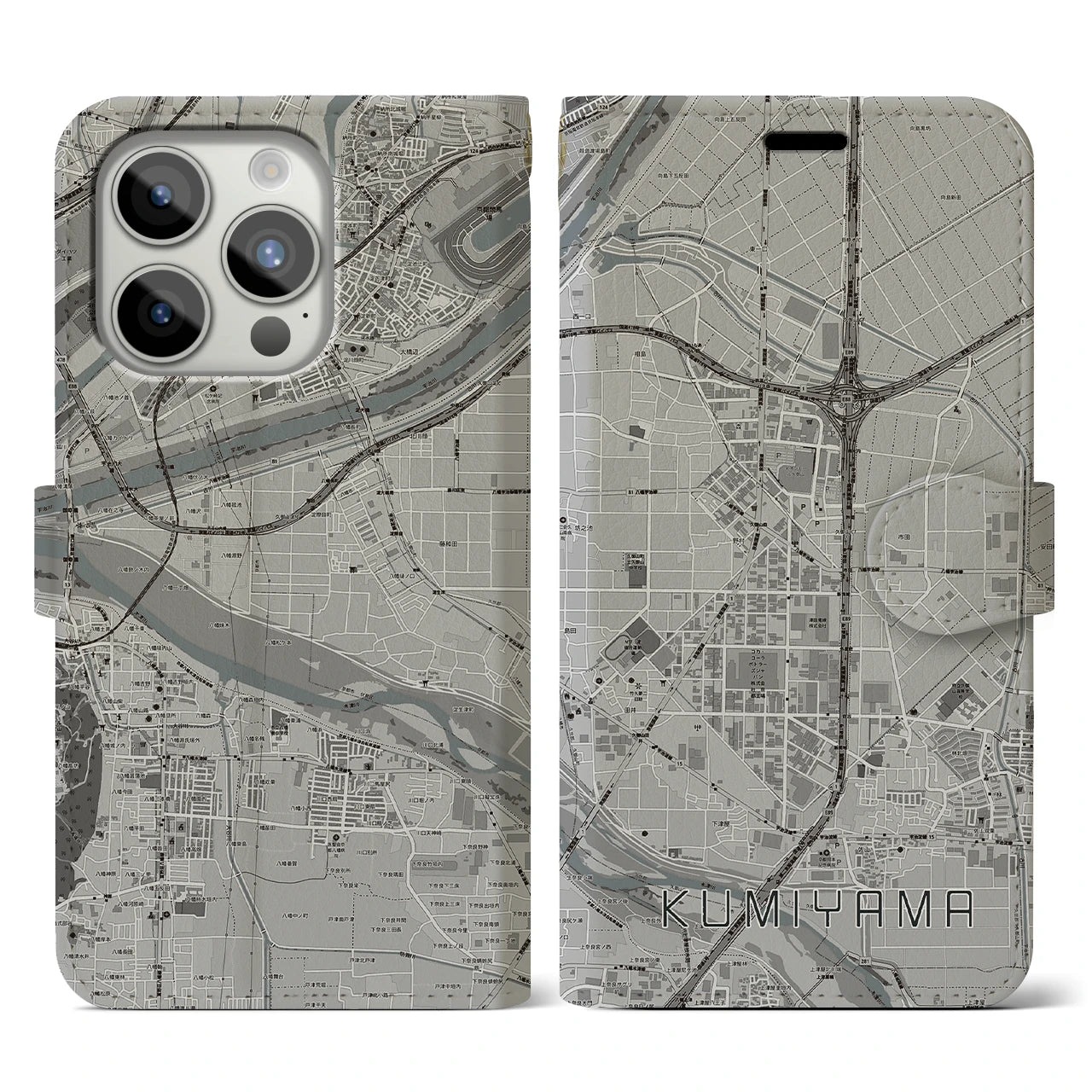 【久御山(京都府)】地図柄iPhoneケース(手帳タイプ)モノトーン・iPhone 15 Pro 用