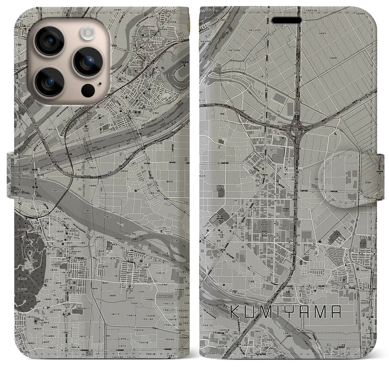 【久御山(京都府)】地図柄iPhoneケース(手帳タイプ)モノトーン・iPhone 16 Plus 用