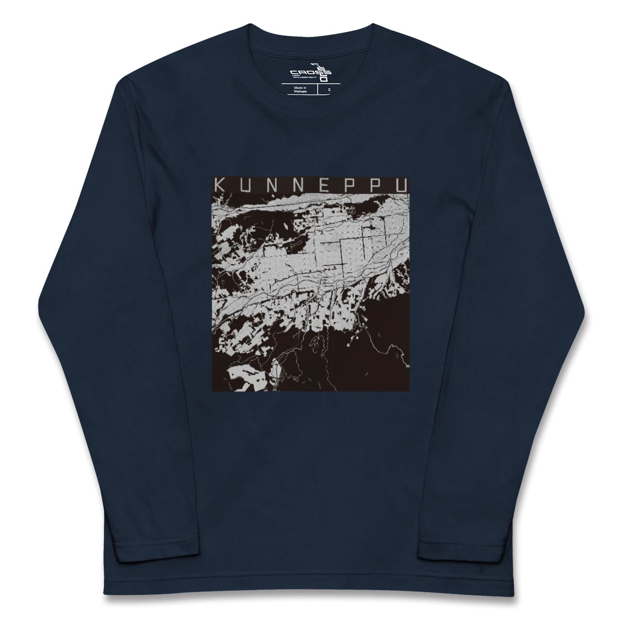 【訓子府(北海道)】地図柄ロングスリーブTシャツ