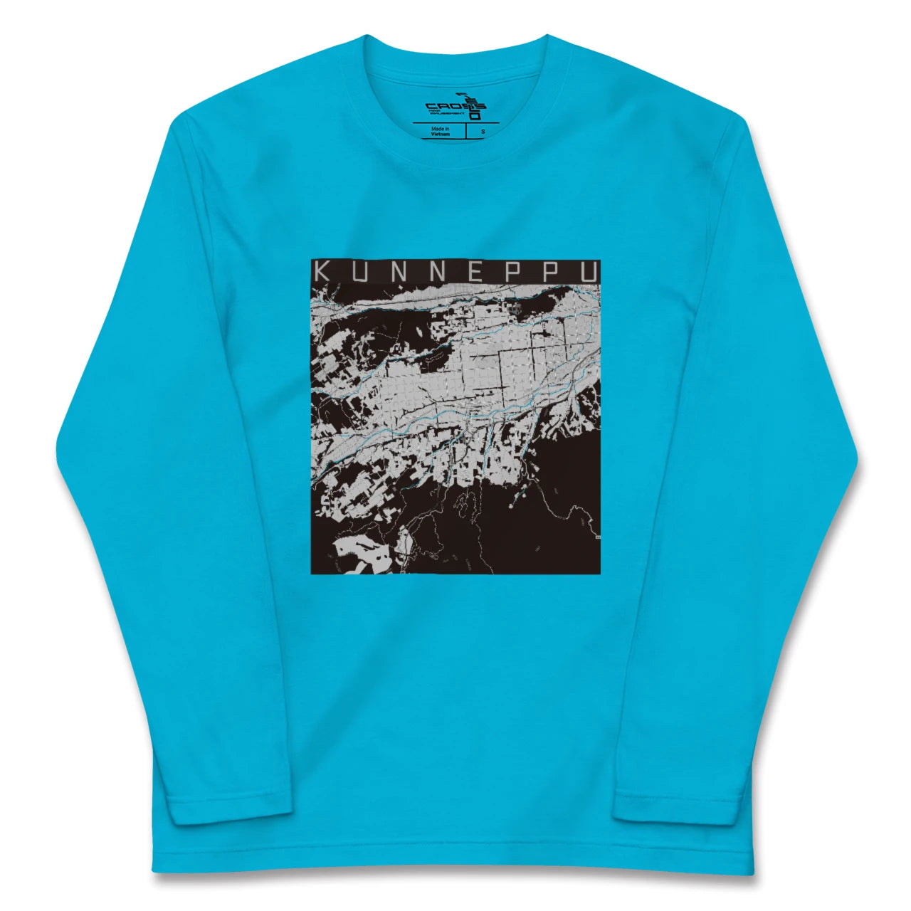 【訓子府(北海道)】地図柄ロングスリーブTシャツ