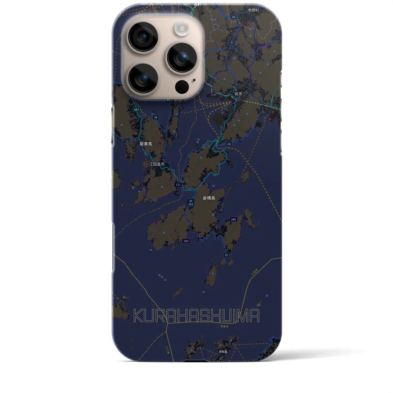 【倉橋島(広島県)】地図柄iPhoneケース(バックカバータイプ)