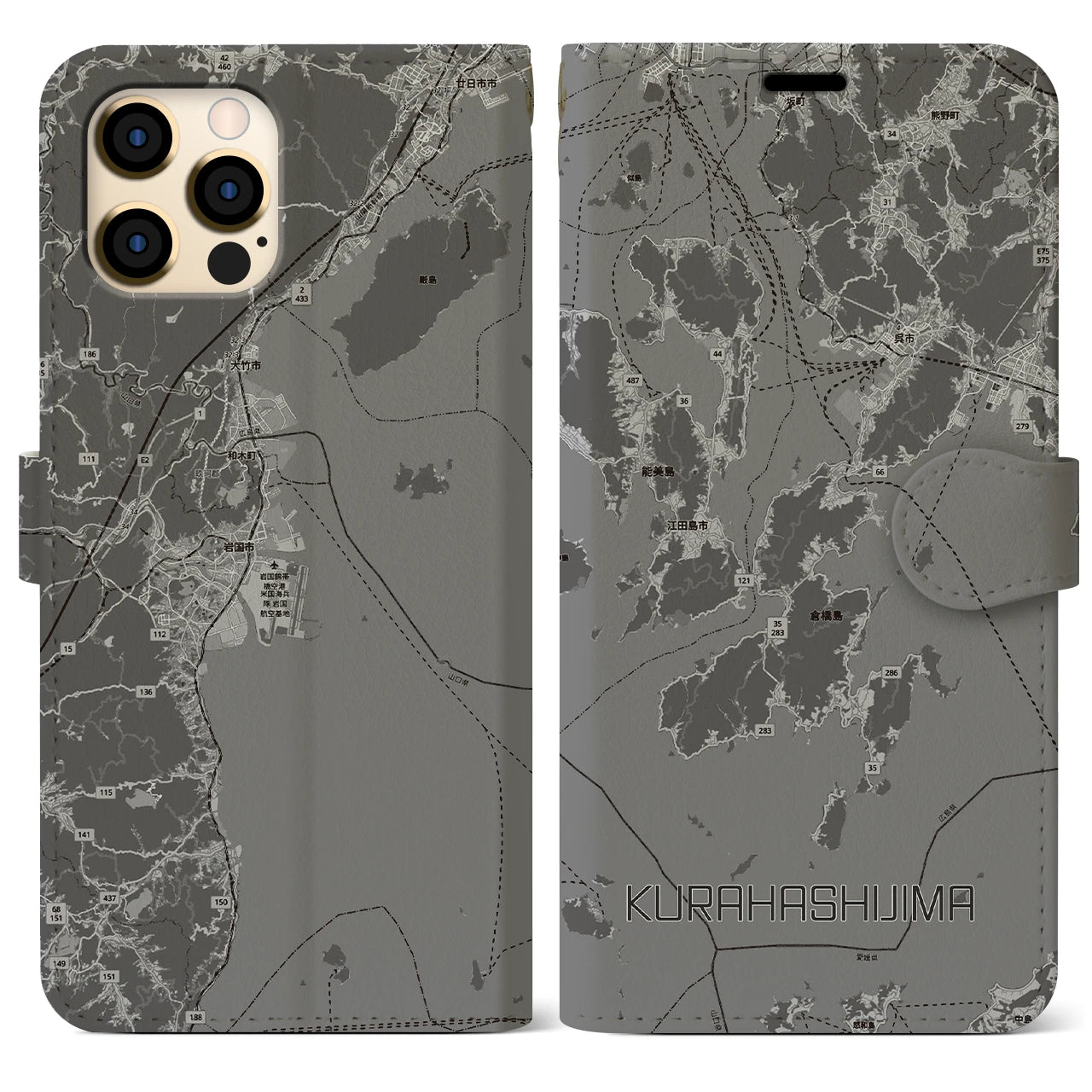 【倉橋島(広島県)】地図柄iPhoneケース(手帳タイプ)