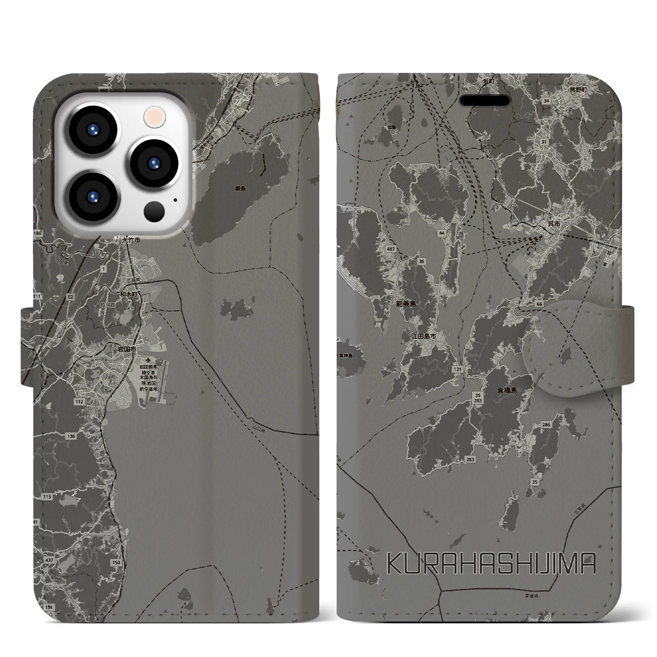 【倉橋島(広島県)】地図柄iPhoneケース(手帳タイプ)