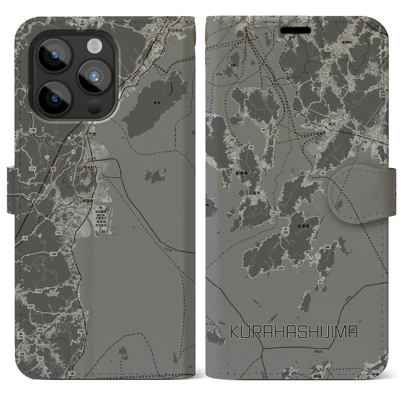 【倉橋島(広島県)】地図柄iPhoneケース(手帳タイプ)