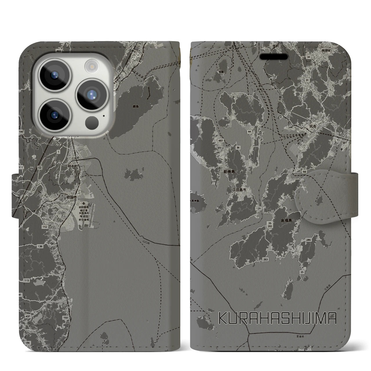 【倉橋島(広島県)】地図柄iPhoneケース(手帳タイプ)