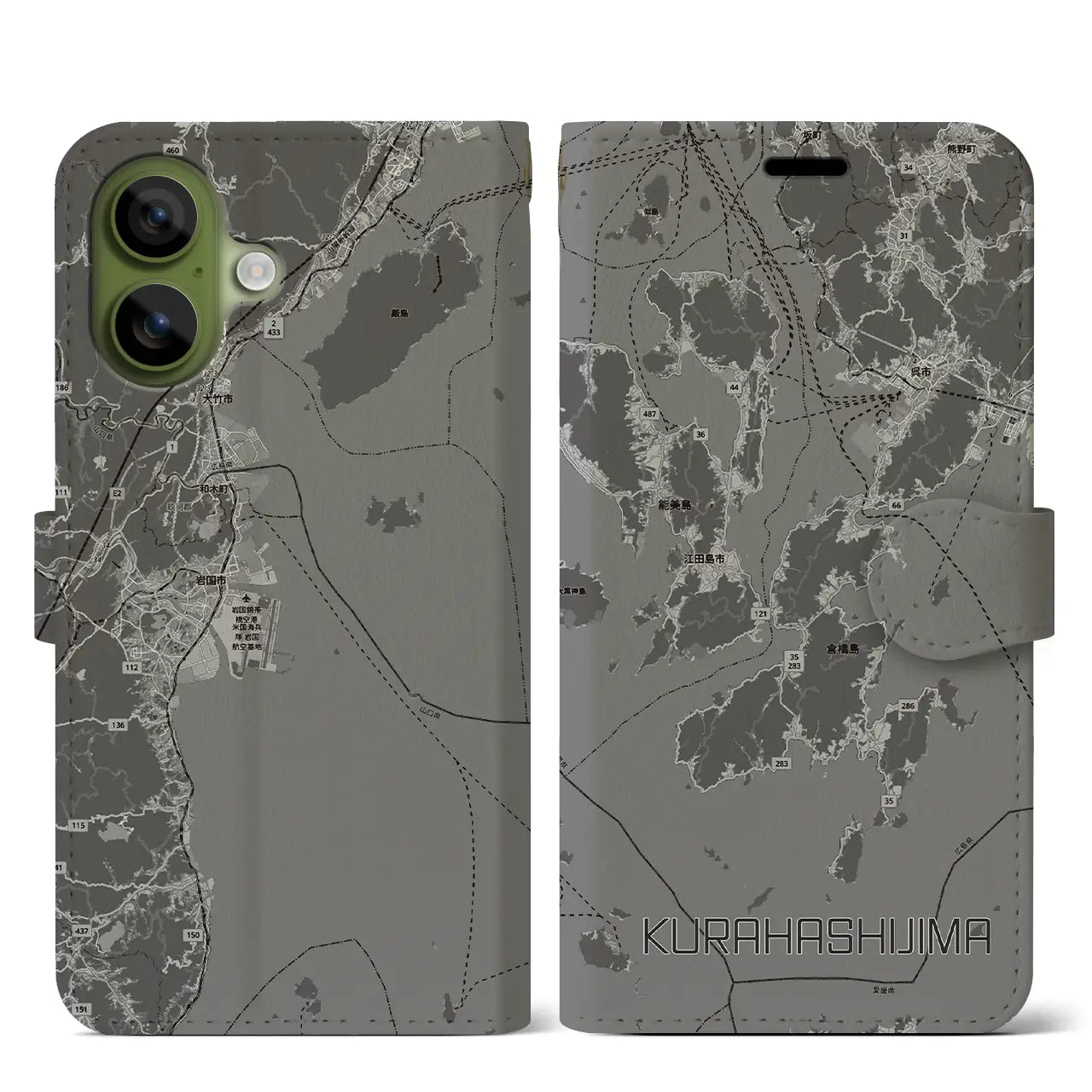 【倉橋島(広島県)】地図柄iPhoneケース(手帳タイプ)