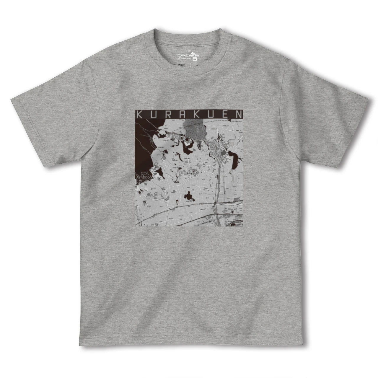 【苦楽園(兵庫県)】地図柄ヘビーウェイトTシャツ