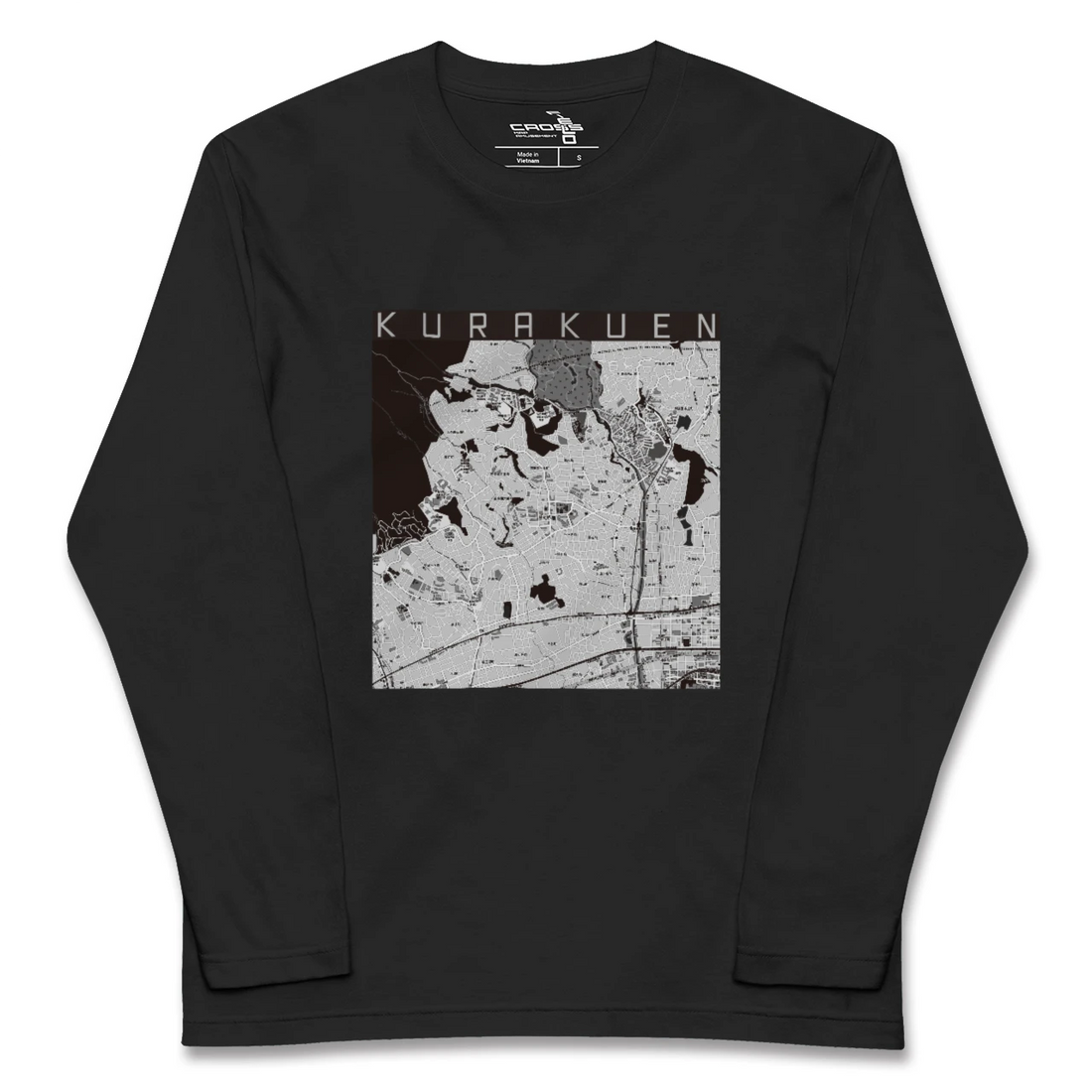 【苦楽園(兵庫県)】地図柄ロングスリーブTシャツ