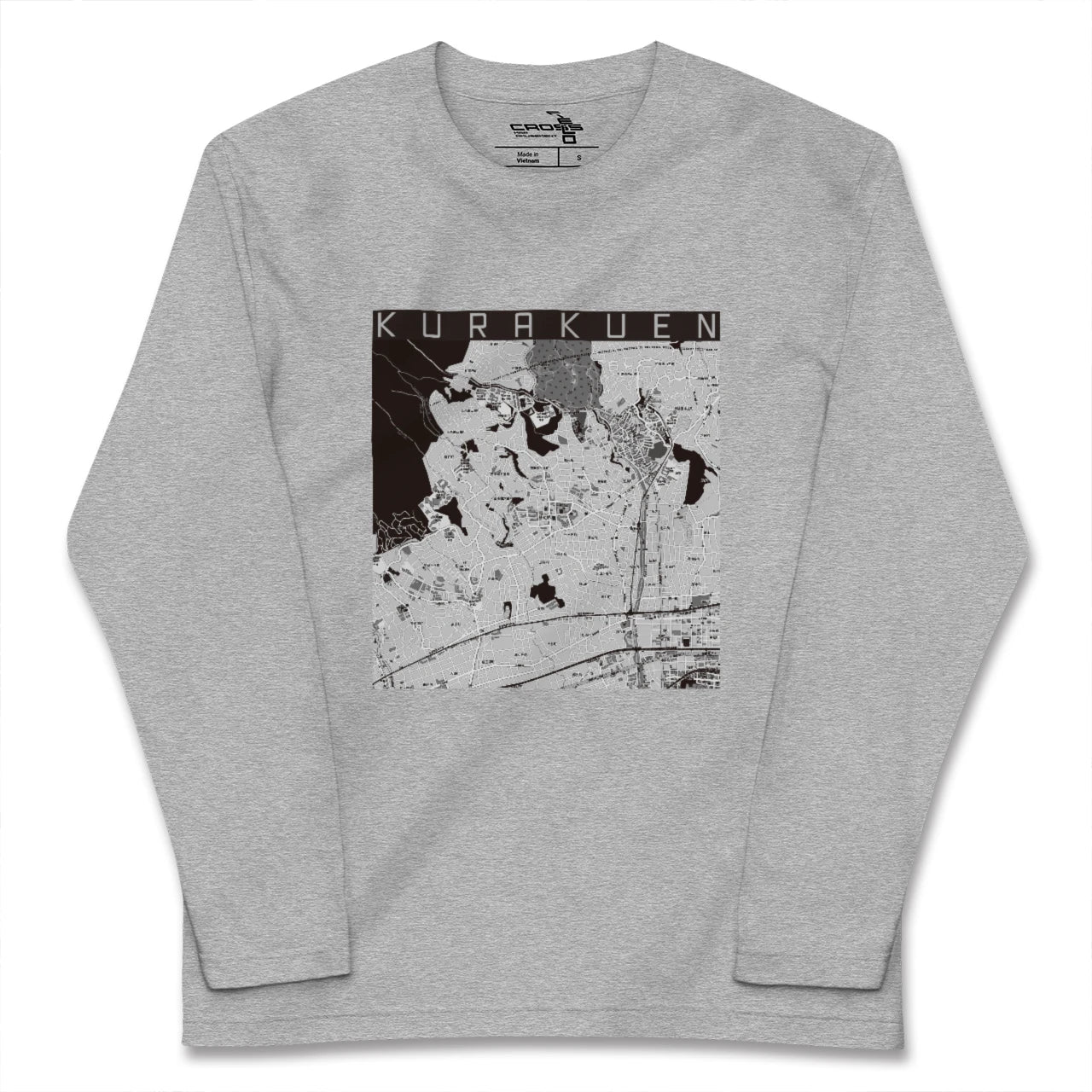 【苦楽園(兵庫県)】地図柄ロングスリーブTシャツ