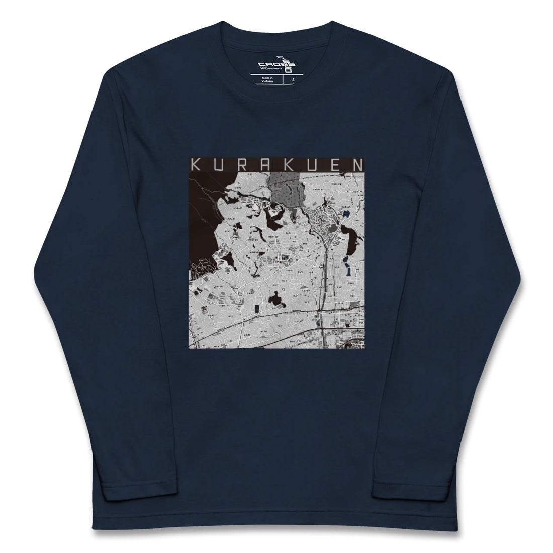 【苦楽園(兵庫県)】地図柄ロングスリーブTシャツ