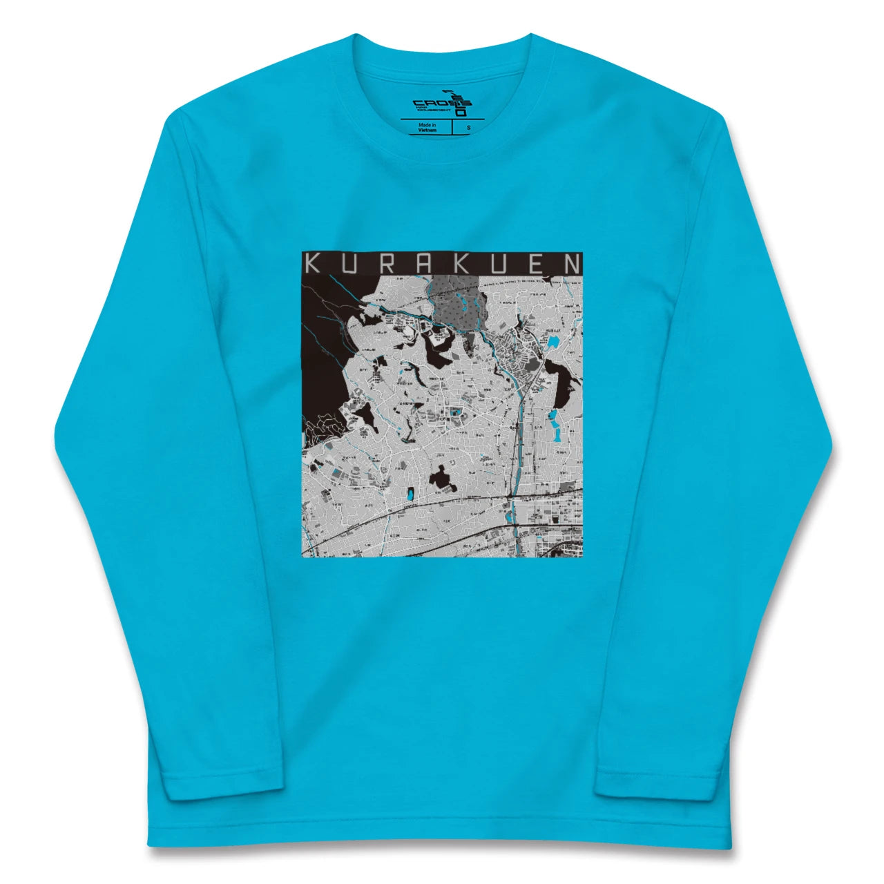 【苦楽園(兵庫県)】地図柄ロングスリーブTシャツ