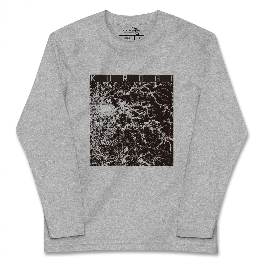 【黒木(福岡県)】地図柄ロングスリーブTシャツ