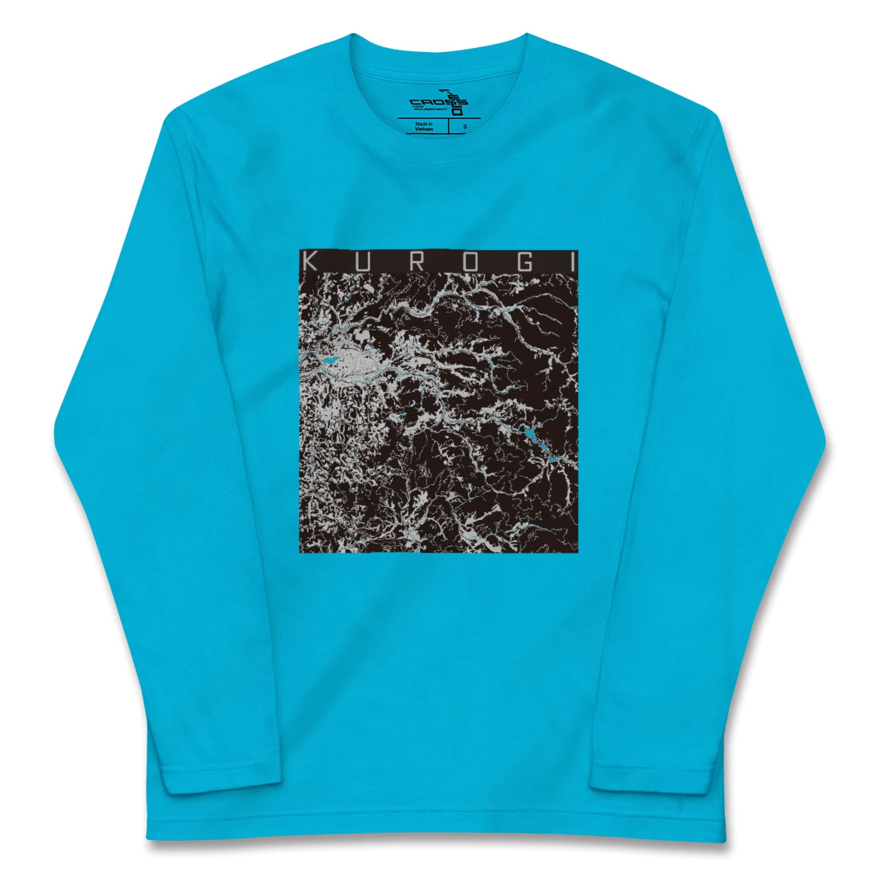 【黒木(福岡県)】地図柄ロングスリーブTシャツ