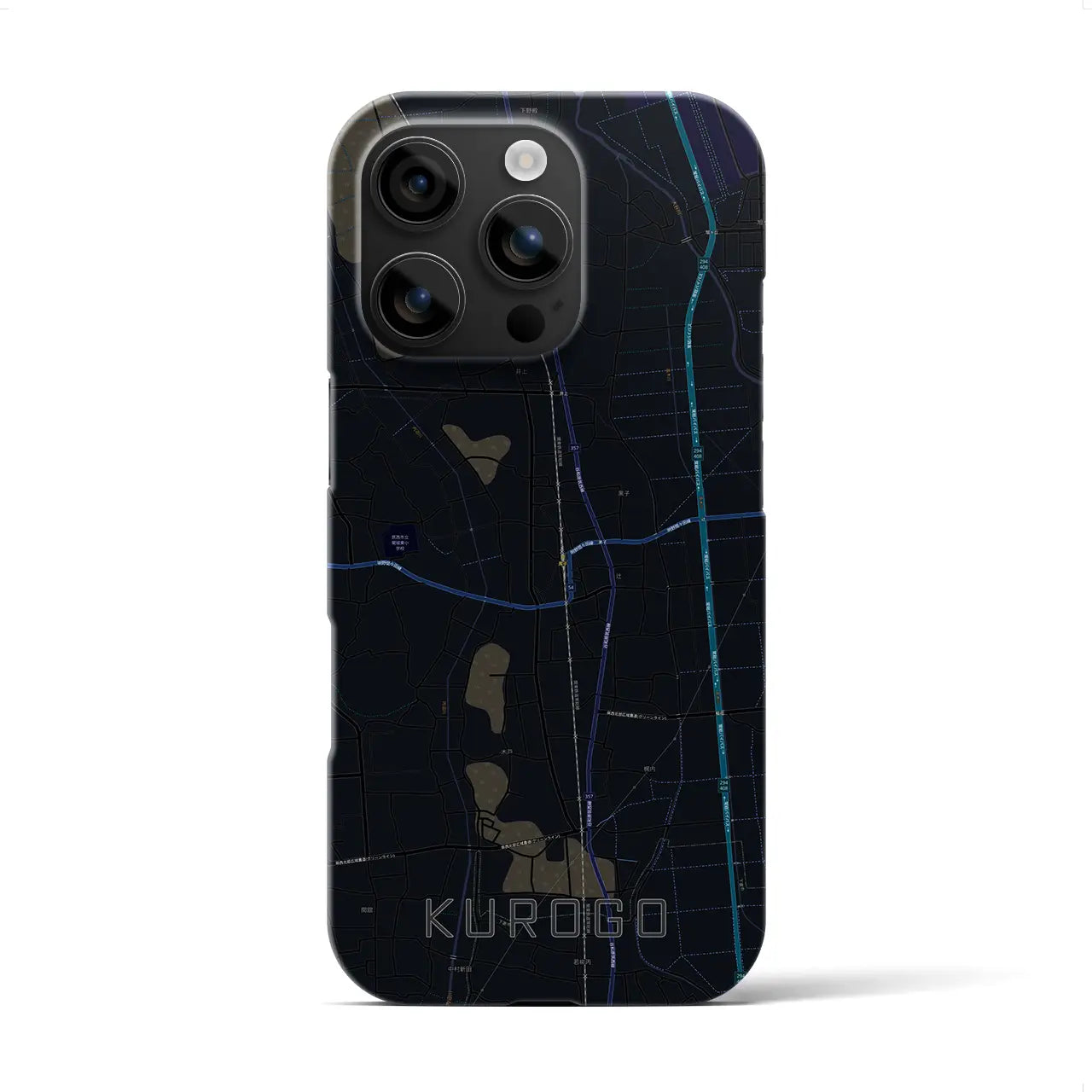 【黒子(茨城県)】地図柄iPhoneケース(バックカバータイプ)