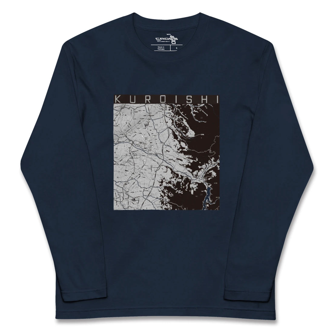 【黒石(青森県)】地図柄ロングスリーブTシャツ