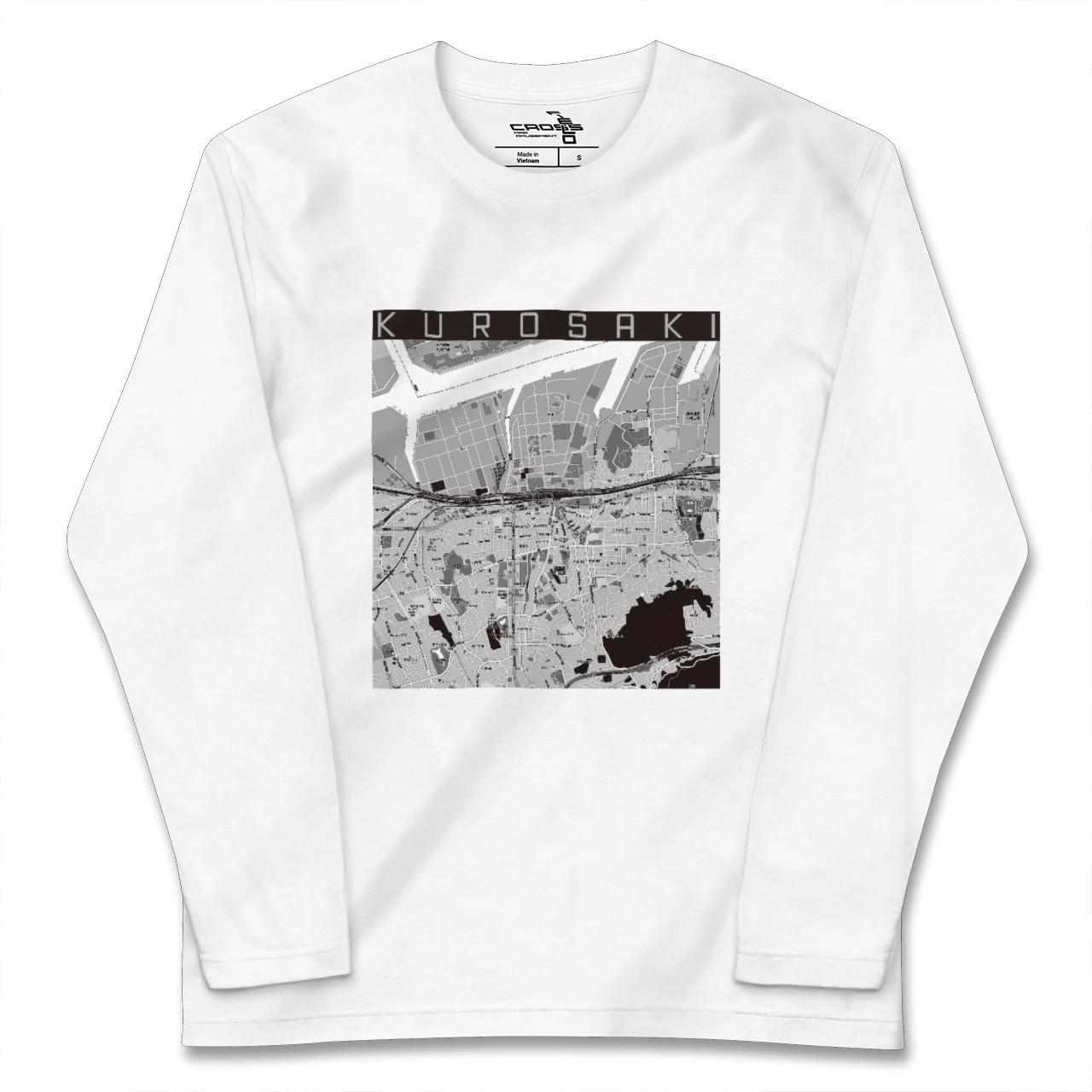 【黒崎(福岡県)】地図柄ロングスリーブTシャツ