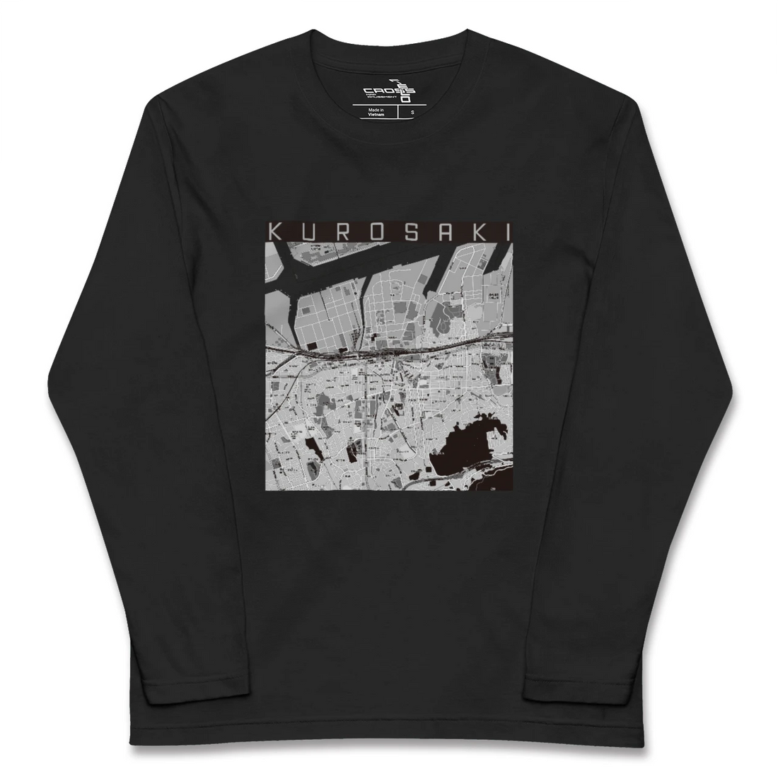 【黒崎(福岡県)】地図柄ロングスリーブTシャツ
