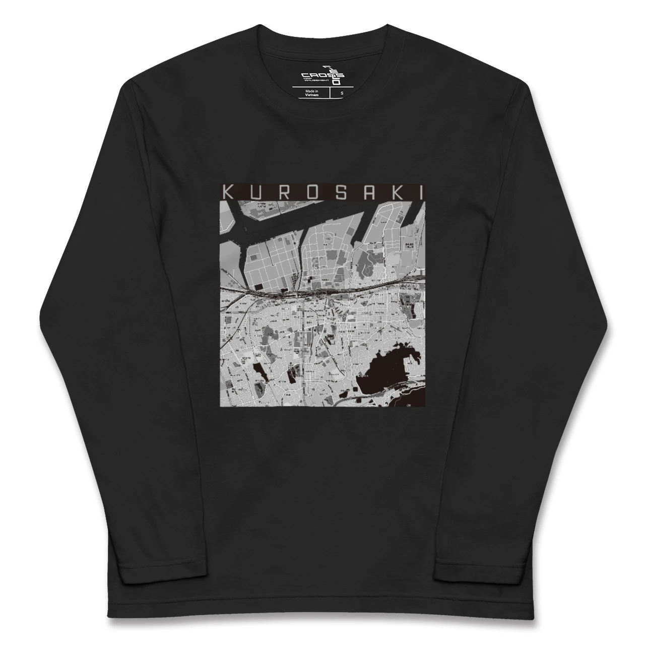 【黒崎(福岡県)】地図柄ロングスリーブTシャツ