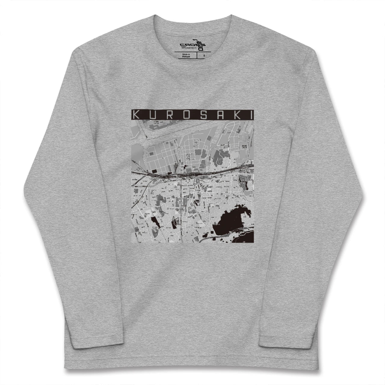 【黒崎(福岡県)】地図柄ロングスリーブTシャツ