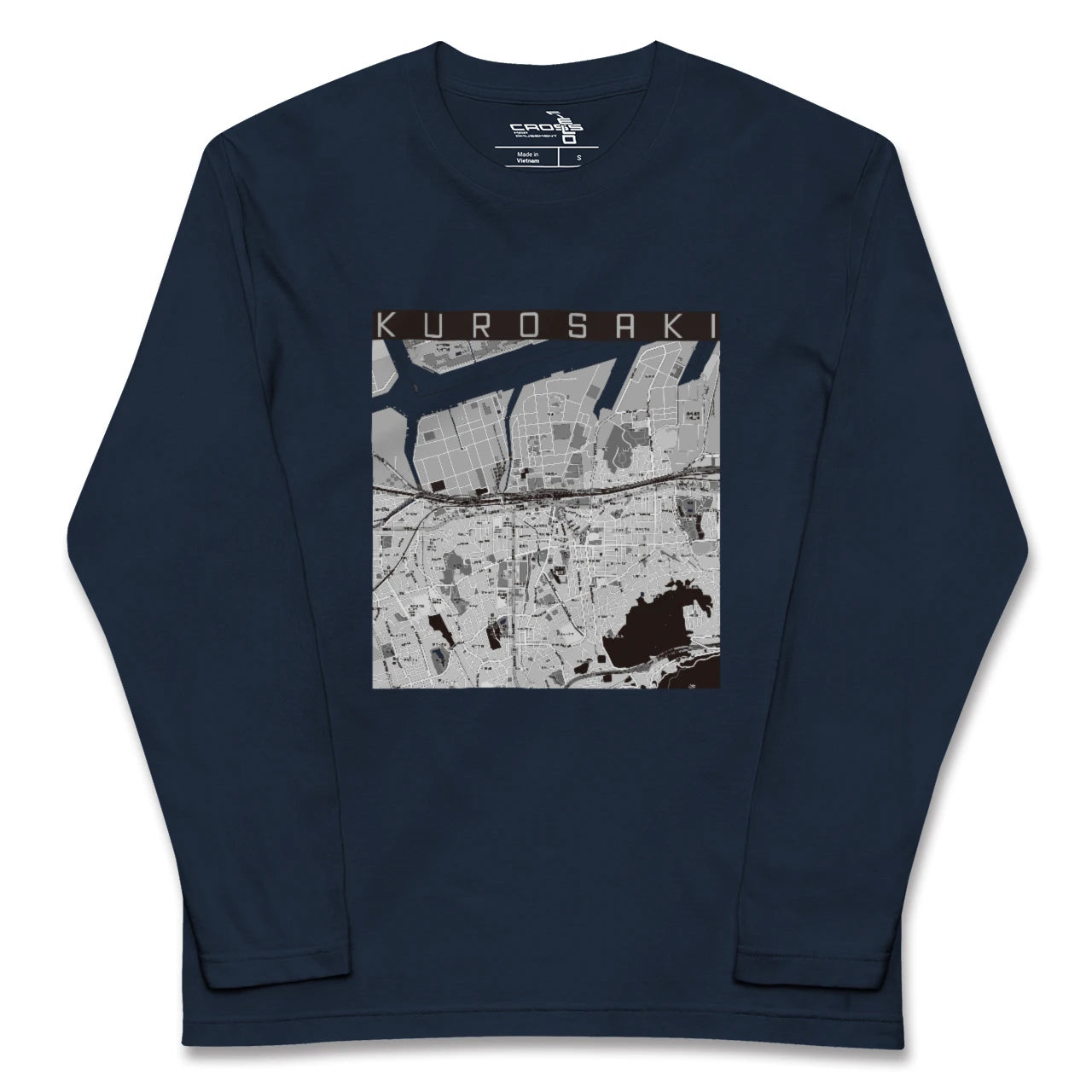 【黒崎(福岡県)】地図柄ロングスリーブTシャツ