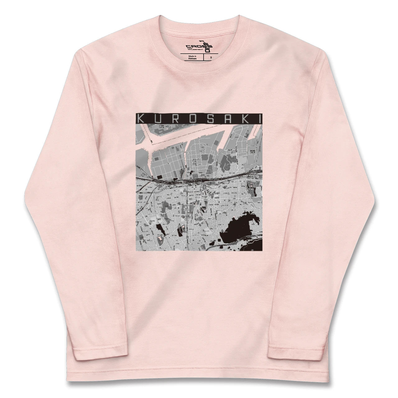 【黒崎(福岡県)】地図柄ロングスリーブTシャツ