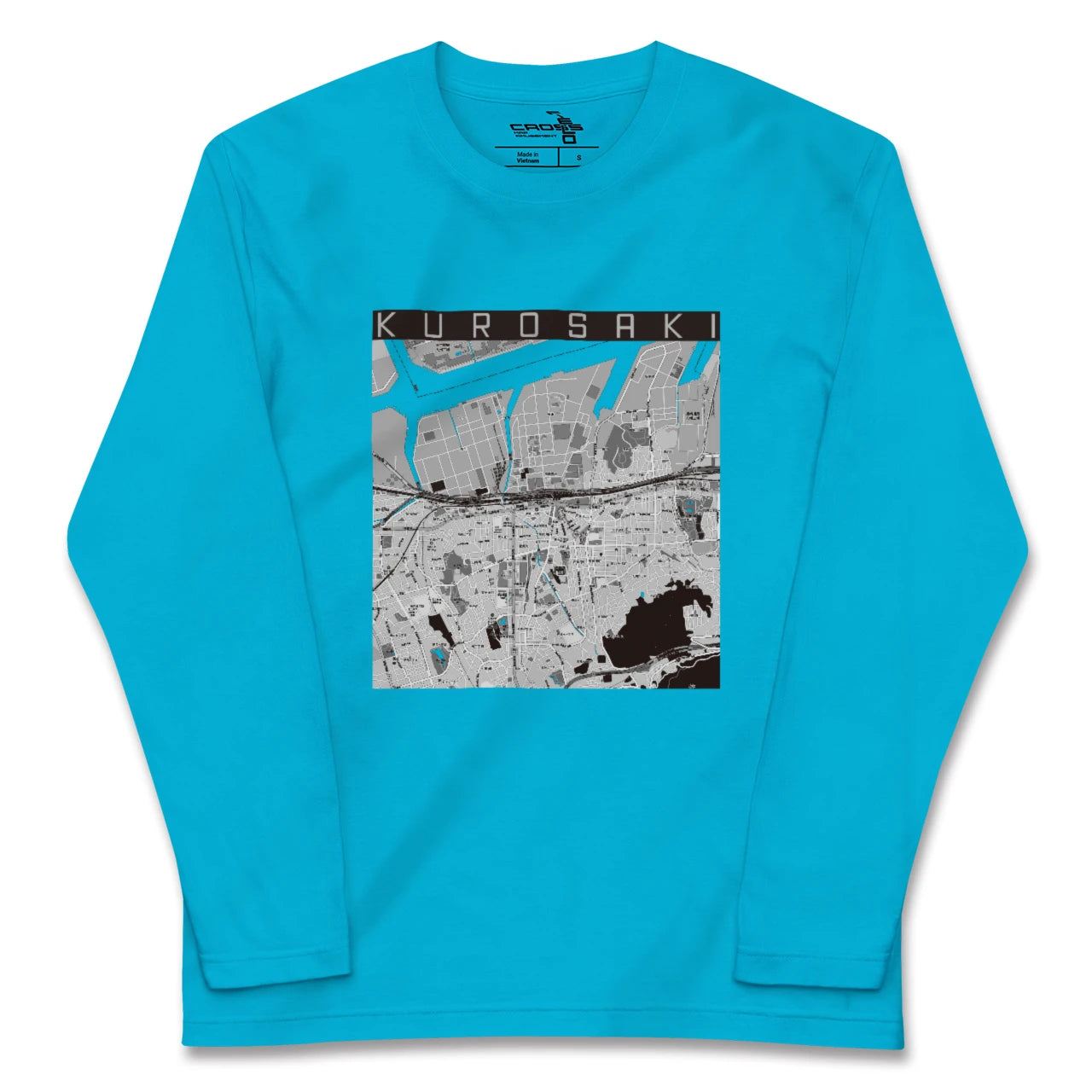 【黒崎(福岡県)】地図柄ロングスリーブTシャツ