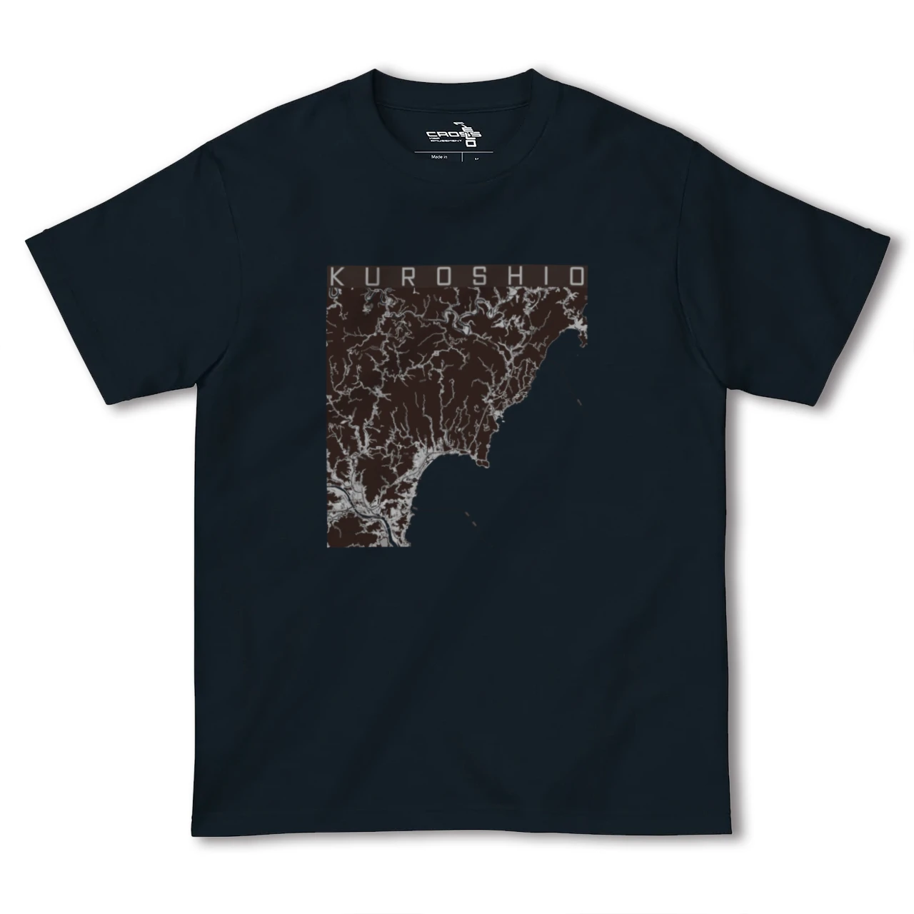 【黒潮(高知県)】地図柄ヘビーウェイトTシャツ