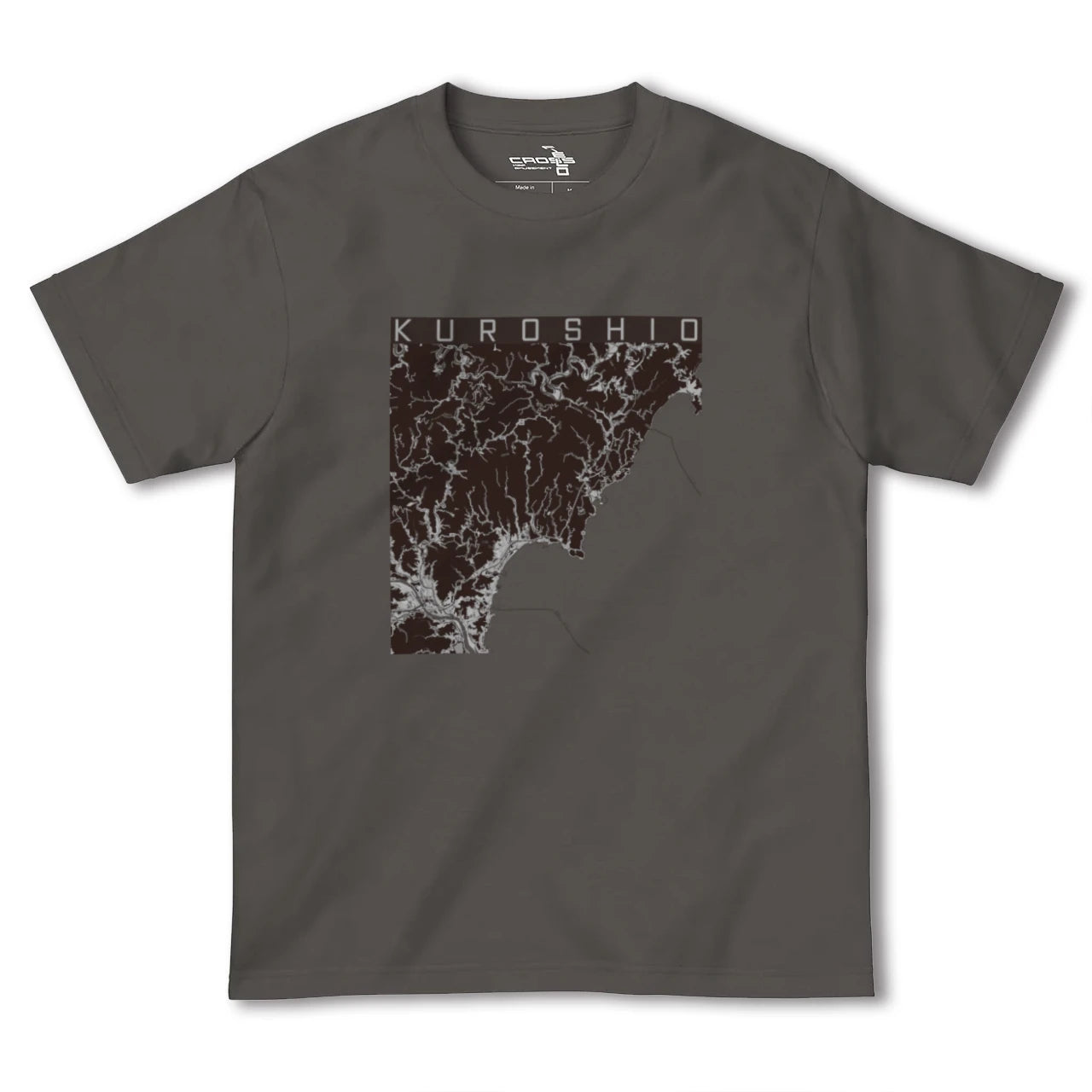【黒潮(高知県)】地図柄ヘビーウェイトTシャツ