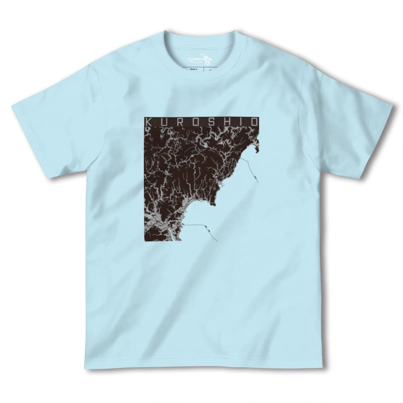 【黒潮(高知県)】地図柄ヘビーウェイトTシャツ