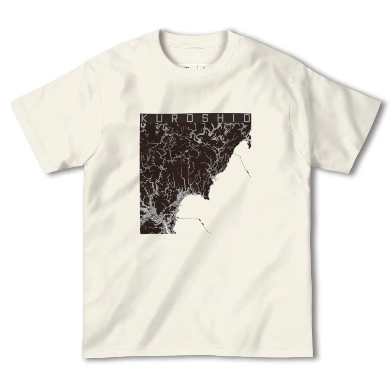 【黒潮(高知県)】地図柄ヘビーウェイトTシャツ