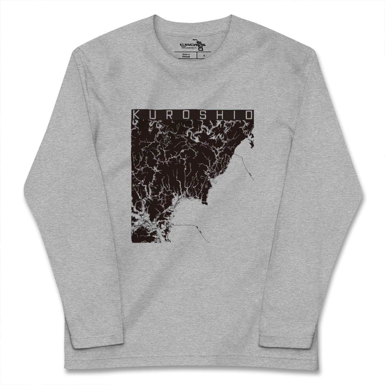 【黒潮(高知県)】地図柄ロングスリーブTシャツ