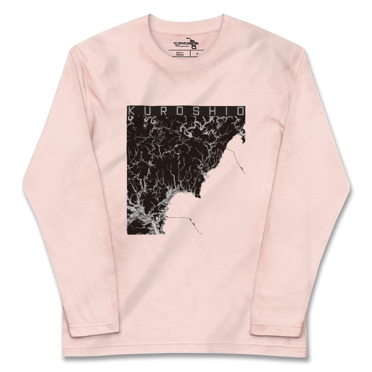 【黒潮(高知県)】地図柄ロングスリーブTシャツ