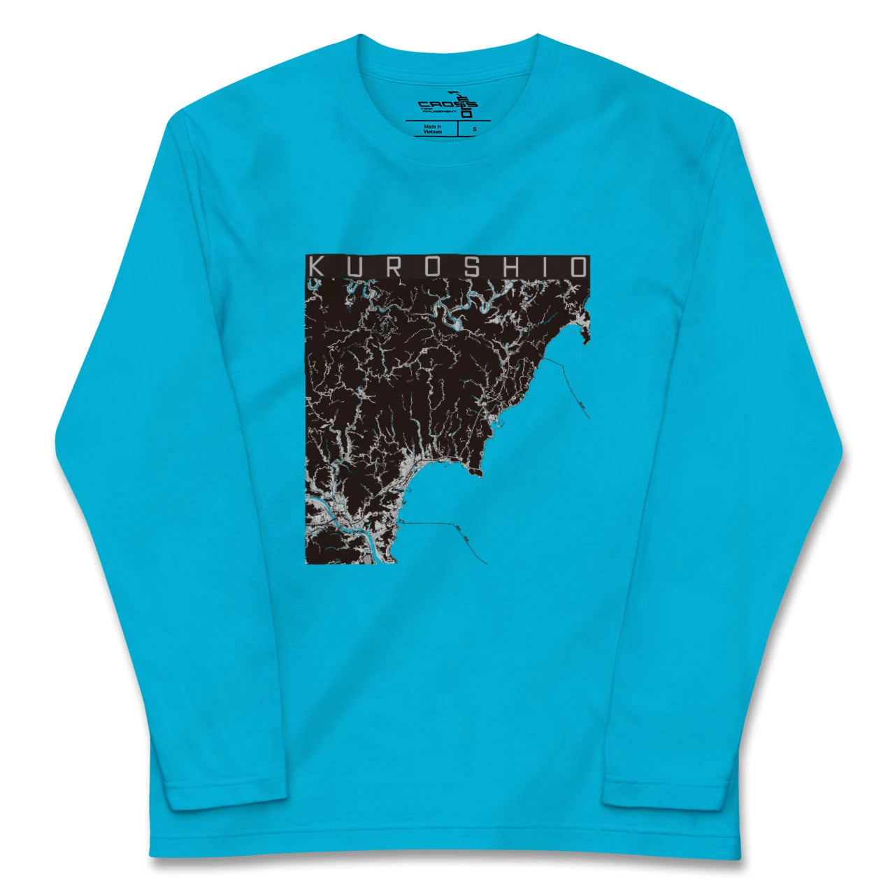 【黒潮(高知県)】地図柄ロングスリーブTシャツ