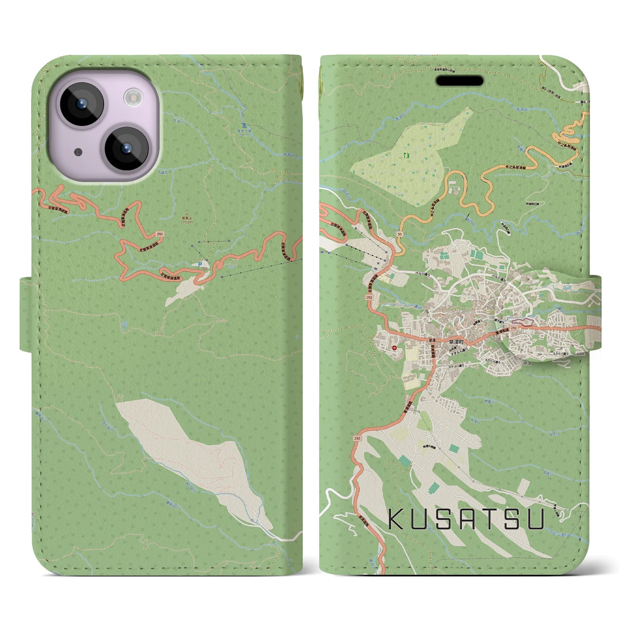 【草津(群馬県)】地図柄iPhoneケース(手帳タイプ)