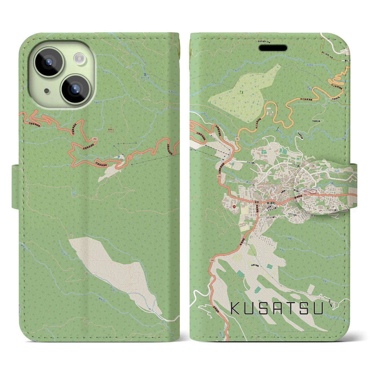 【草津(群馬県)】地図柄iPhoneケース(手帳タイプ)