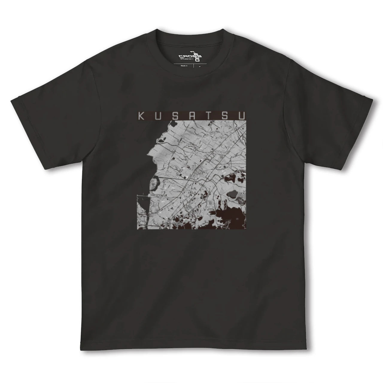 【草津(滋賀県)】地図柄ヘビーウェイトTシャツ