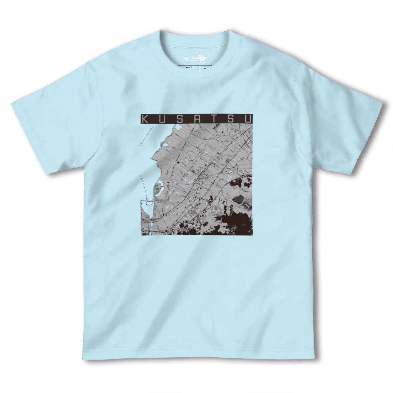 【草津(滋賀県)】地図柄ヘビーウェイトTシャツ