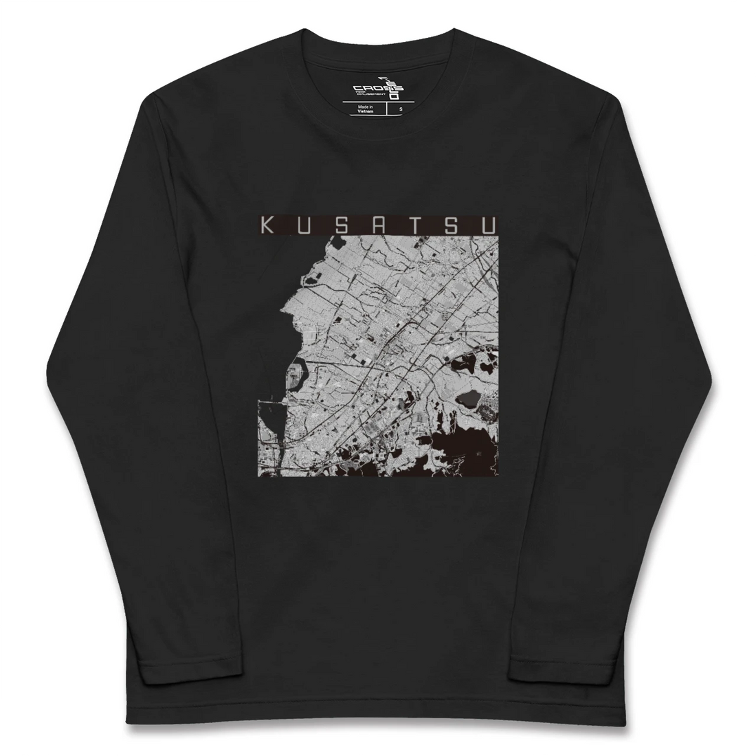 【草津(滋賀県)】地図柄ロングスリーブTシャツ