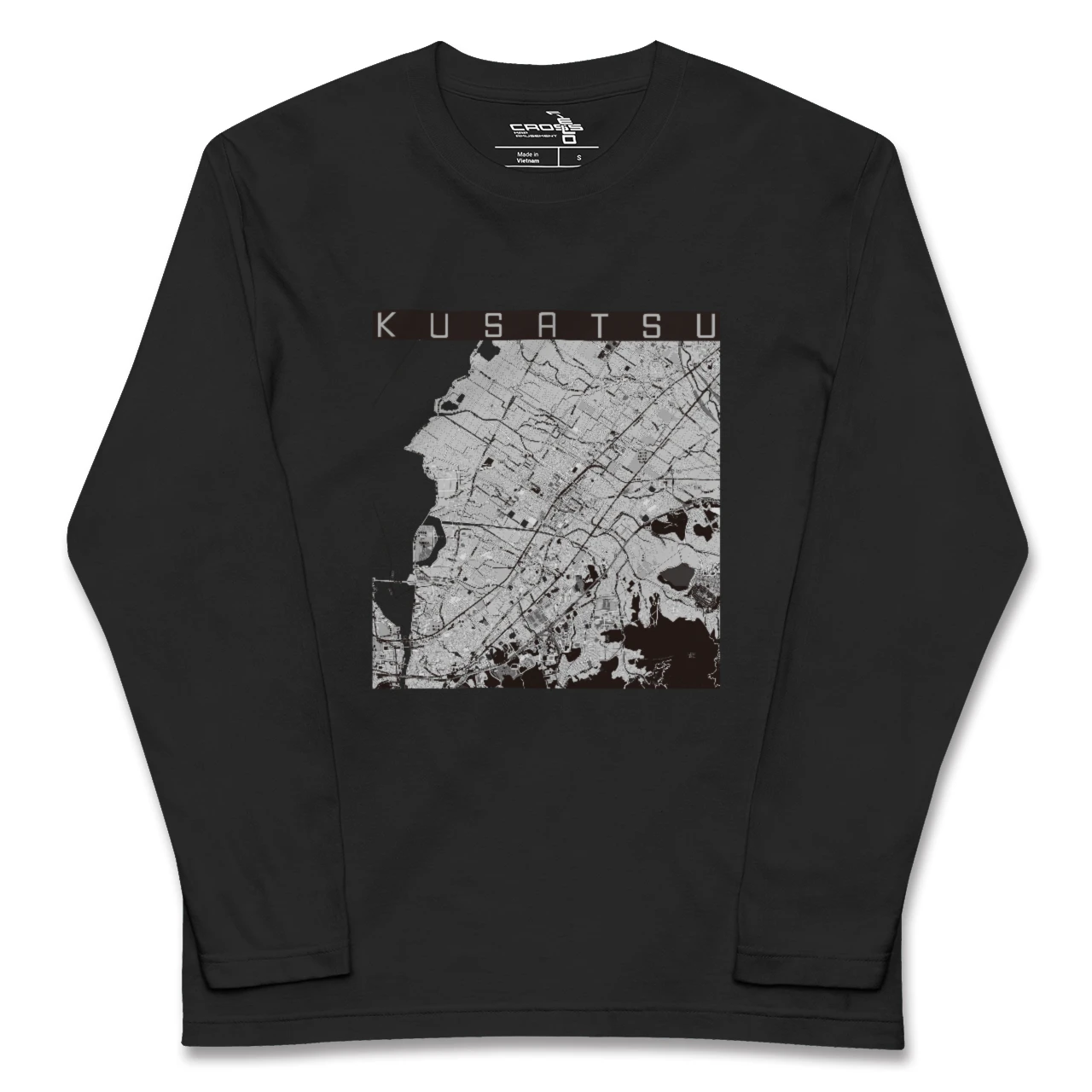 【草津(滋賀県)】地図柄ロングスリーブTシャツ