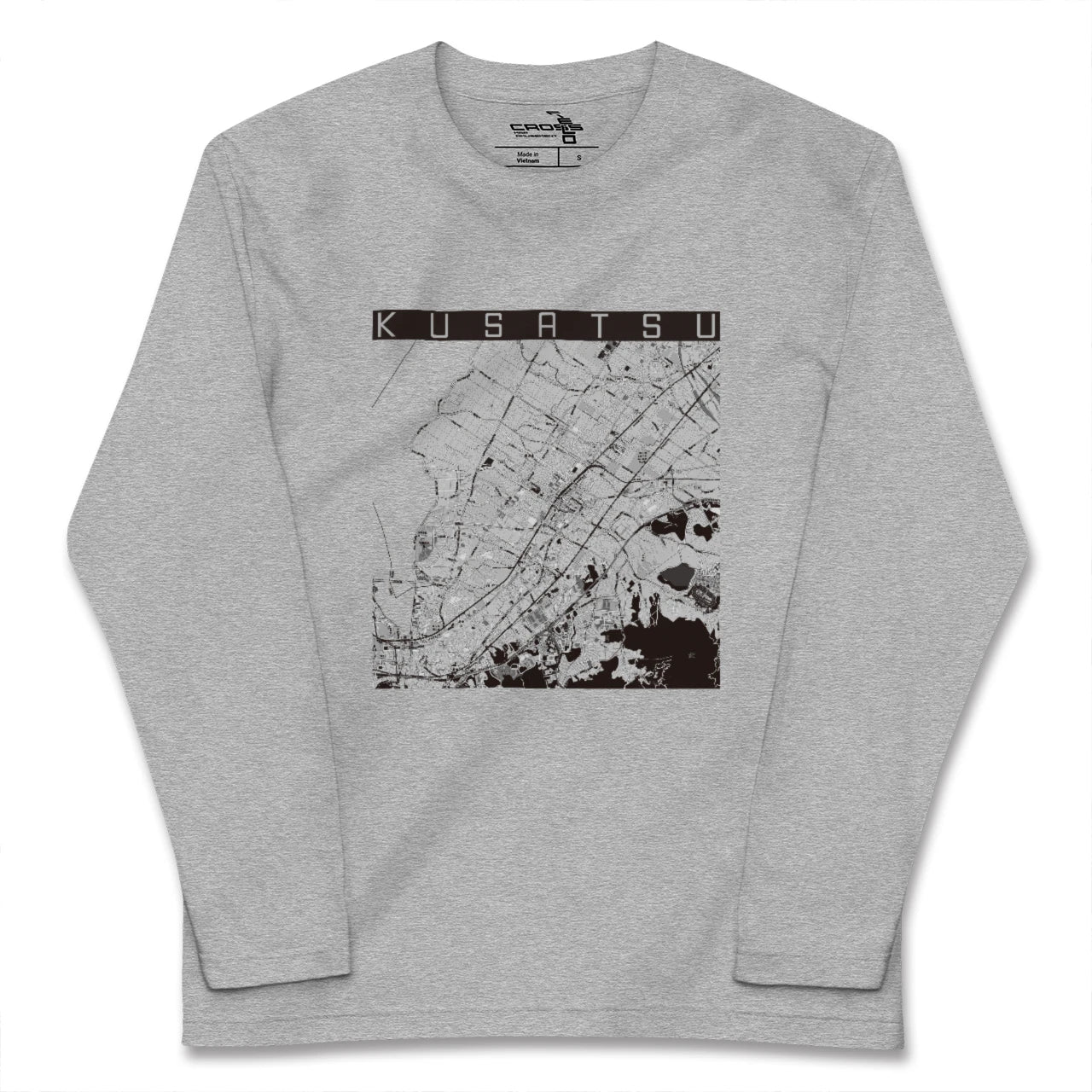 【草津(滋賀県)】地図柄ロングスリーブTシャツ