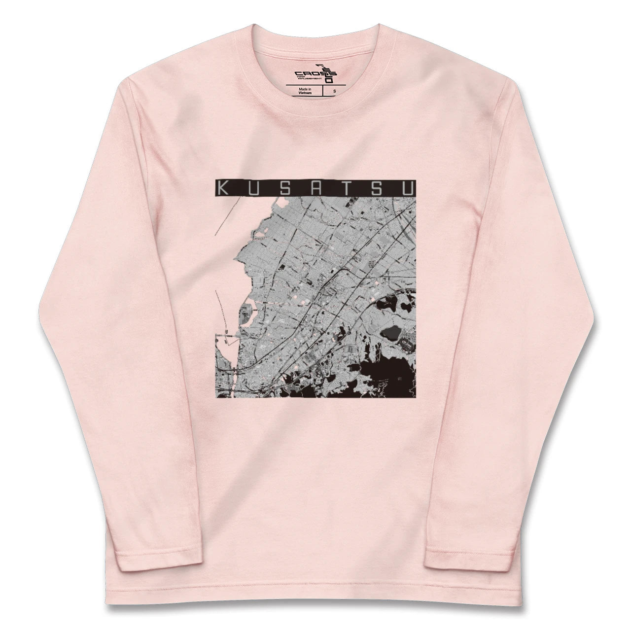【草津(滋賀県)】地図柄ロングスリーブTシャツ