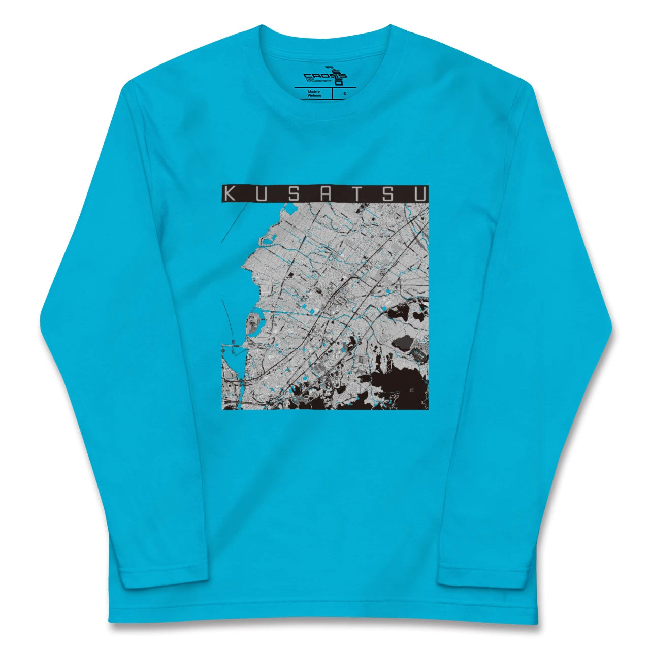 【草津(滋賀県)】地図柄ロングスリーブTシャツ