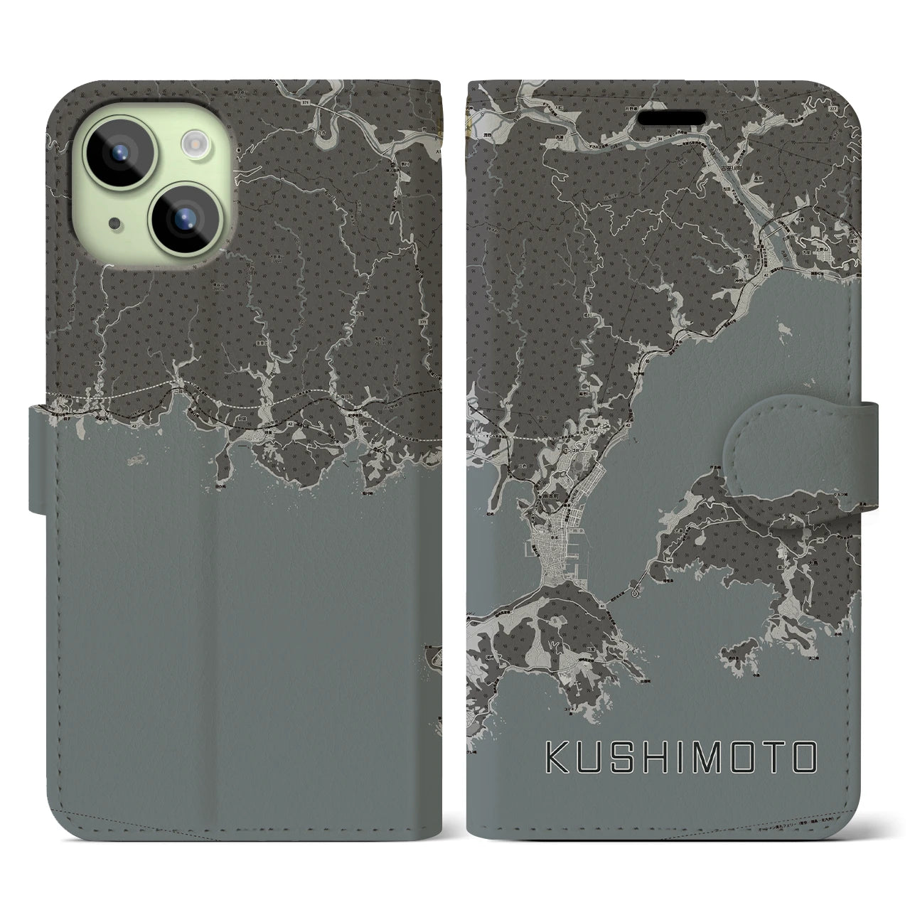 【串本(和歌山県)】地図柄iPhoneケース(手帳タイプ)