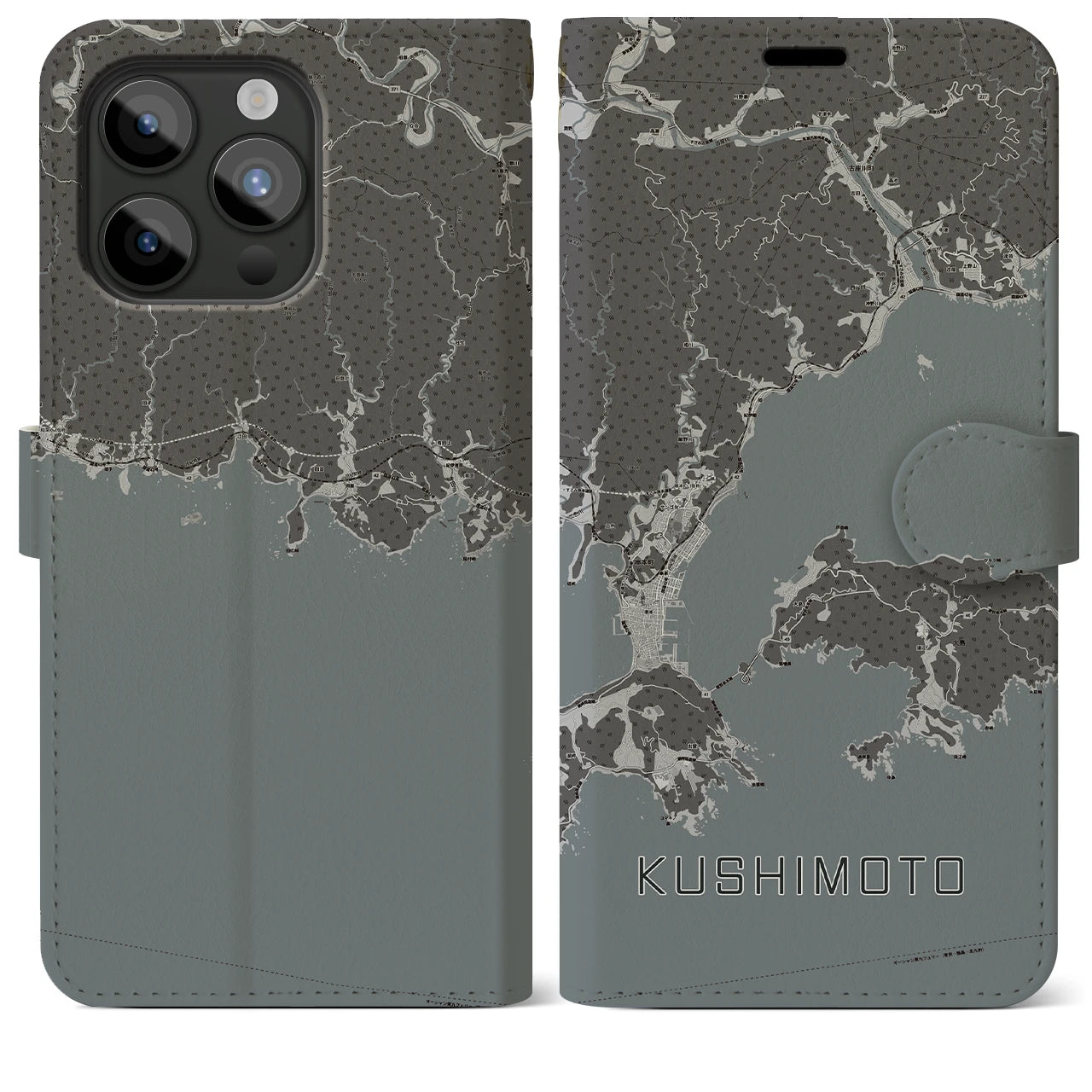 【串本(和歌山県)】地図柄iPhoneケース(手帳タイプ)