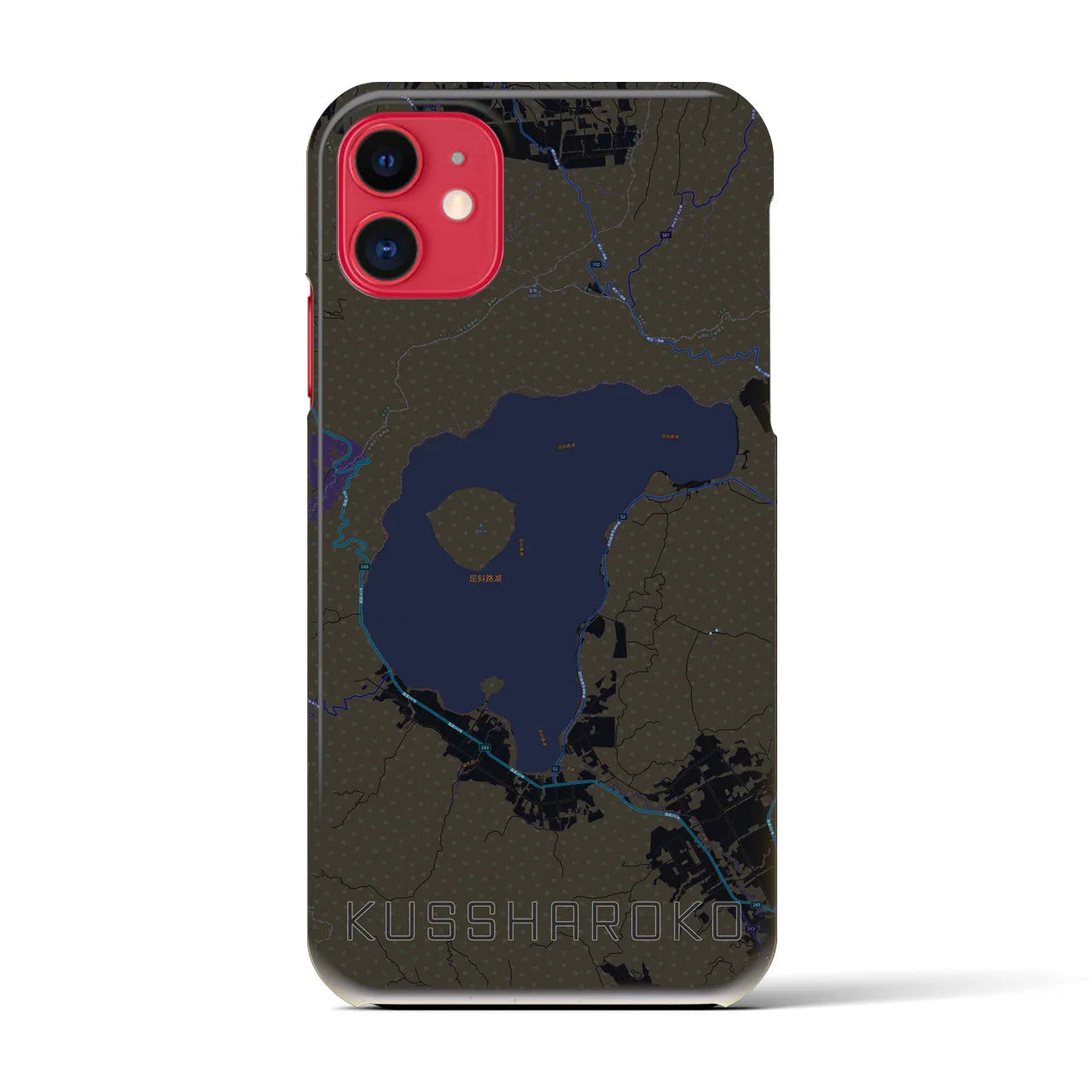 【屈斜路湖(北海道)】地図柄iPhoneケース(バックカバータイプ)
