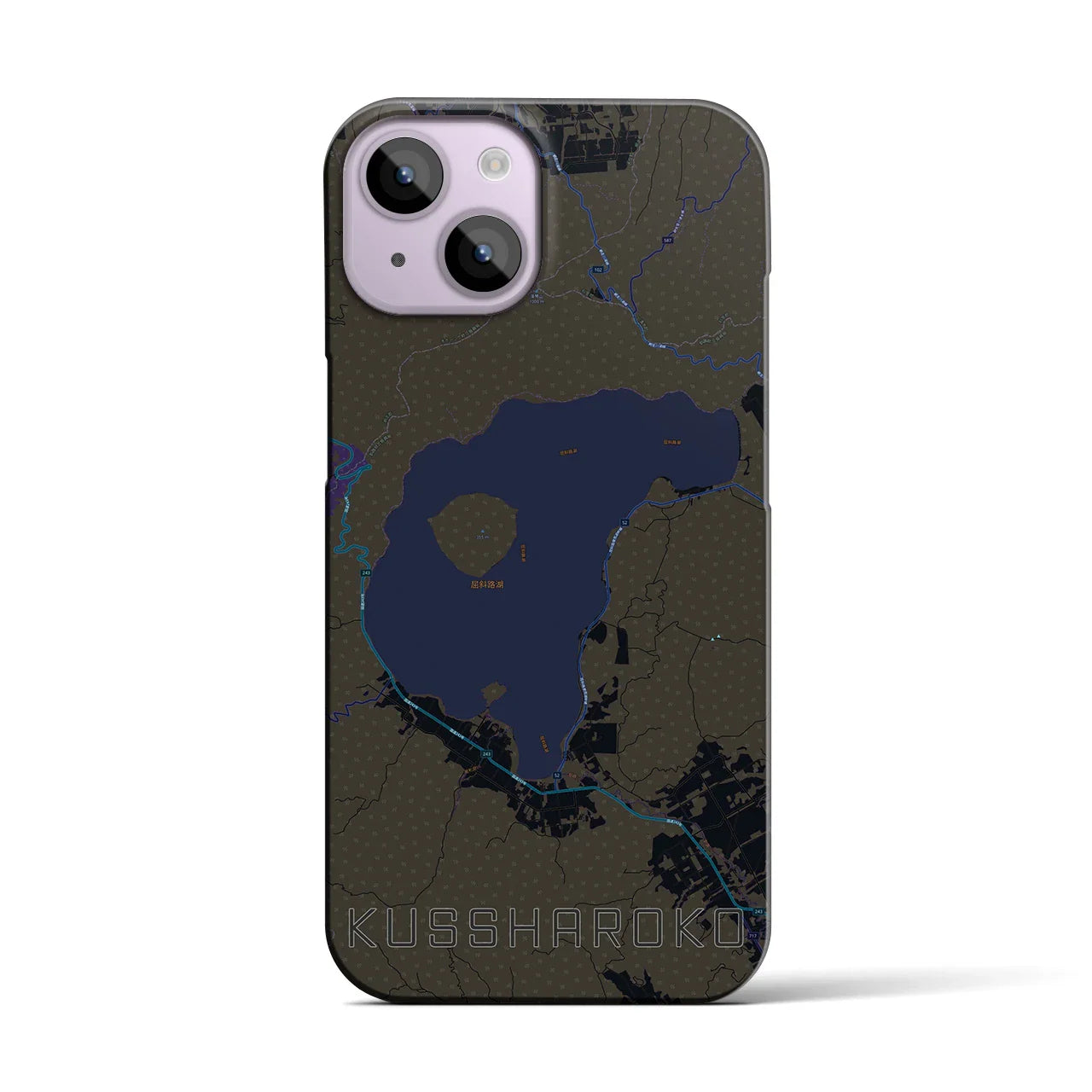 【屈斜路湖(北海道)】地図柄iPhoneケース(バックカバータイプ)